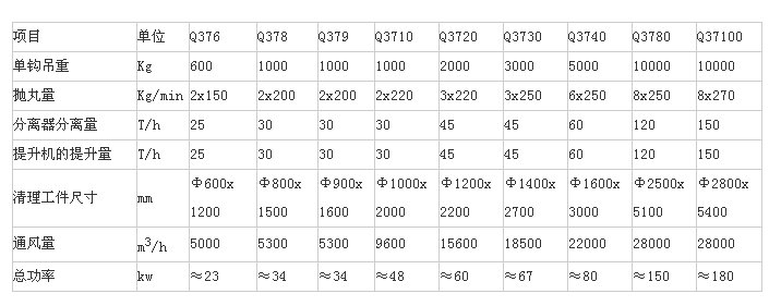 8888888882.png
